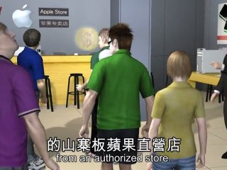 Fake Apple Store found in China