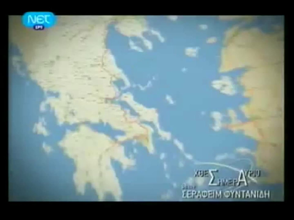 Το Φεστιβάλ Πηνειού  14 Ιουν. 2010 (1ο μέρος)