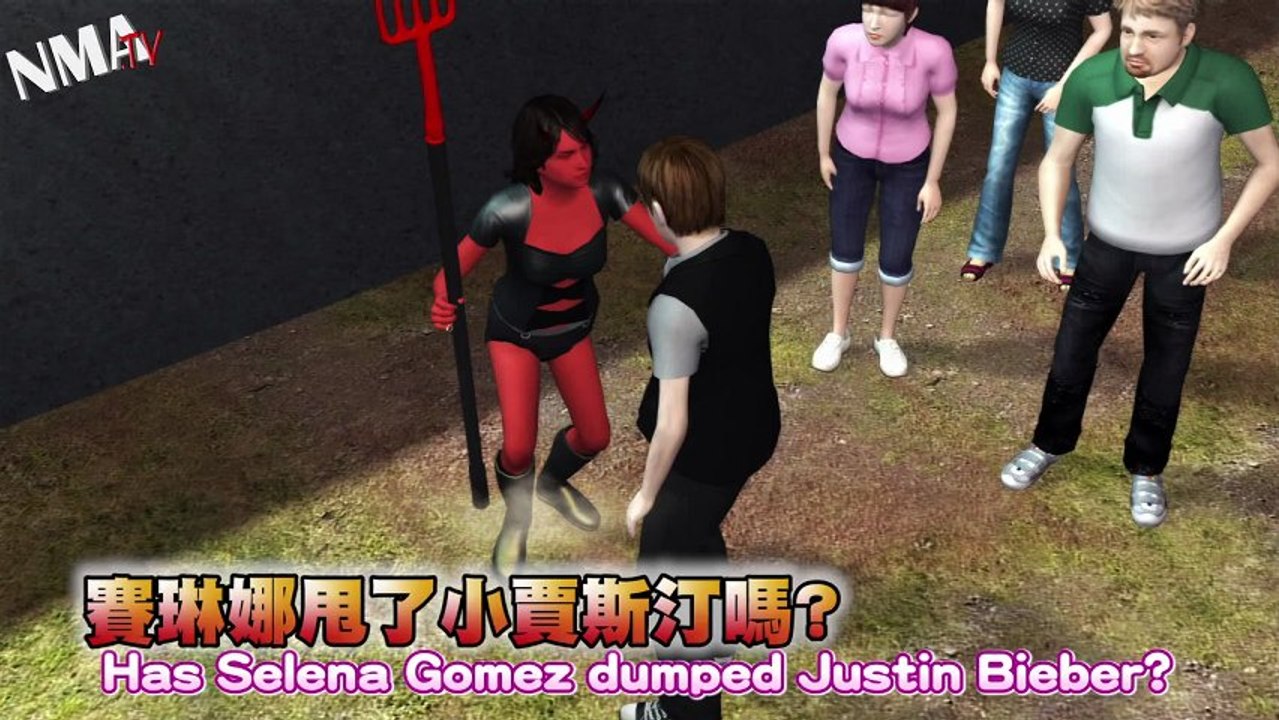 Has Selena Gomez dumped Justin Bieber?