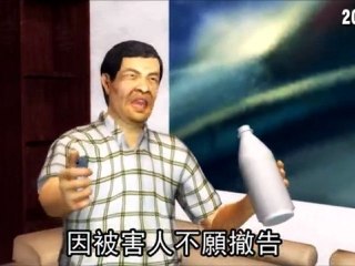 Incest!  Grandpa turns out to be young boys' father