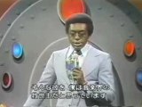 AL GREEN _ Sweet sixteen (soul train)