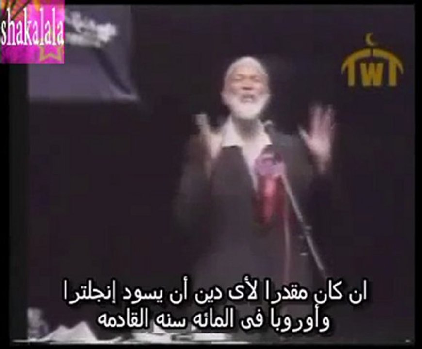 Islam by the sword