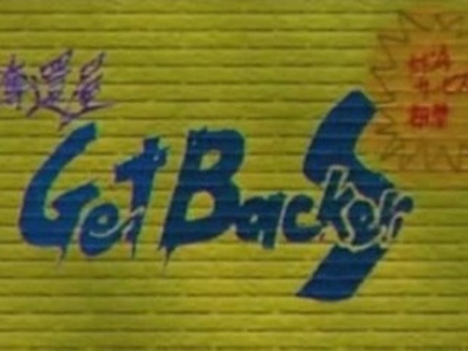 Get Backers - Ending 04