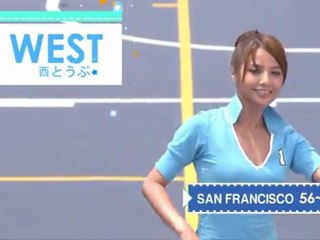 Weather Girls, September 8, 2011