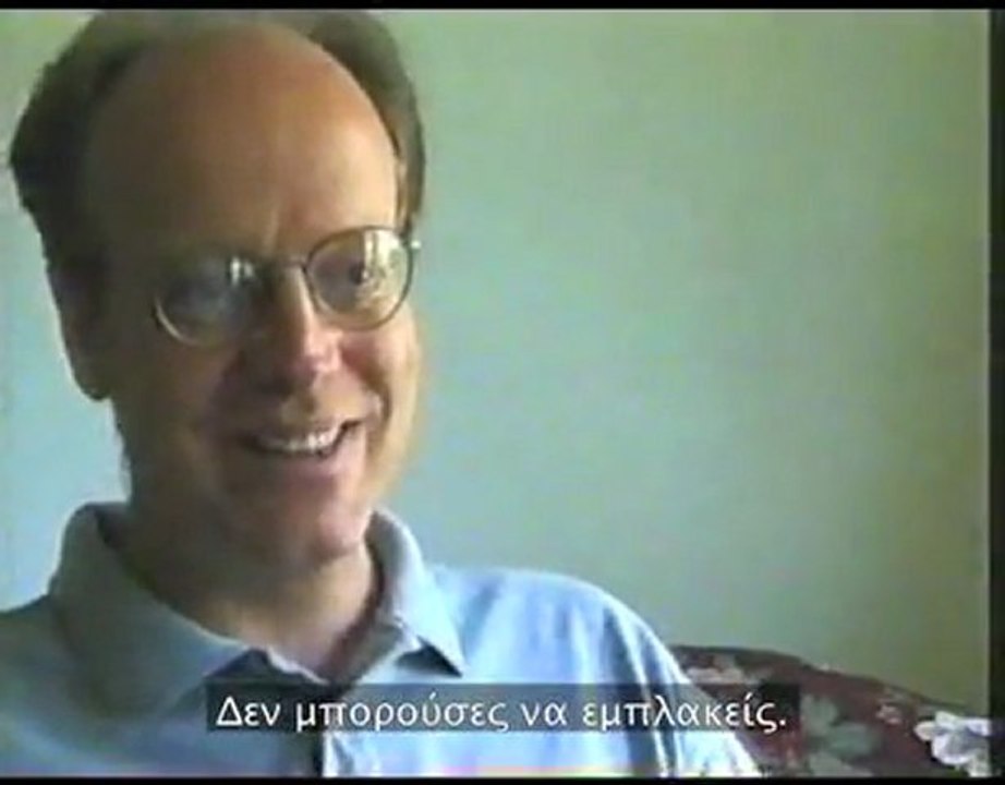 O αιώνας του εαυτού - Μέρος δεύτερο