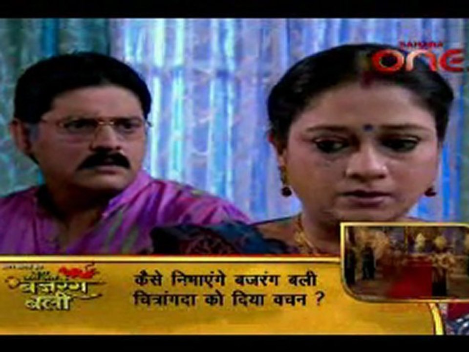 piya ka ghar-11jan2011-pt1