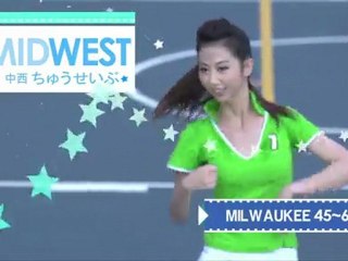 Weather Girls, September 24, 2011