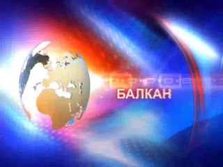 TV SPEKTRA VESTI 11.01