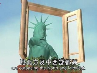 American South hit hard by recession