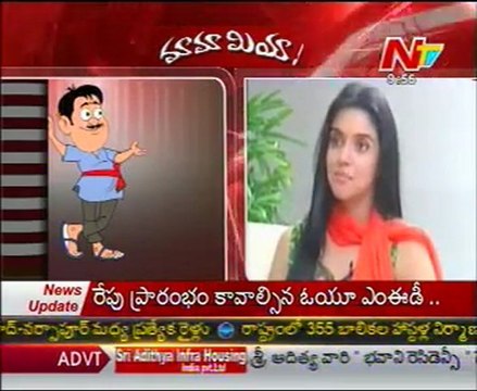 Mamamiya with Cute Actress Asin - Just For Fun