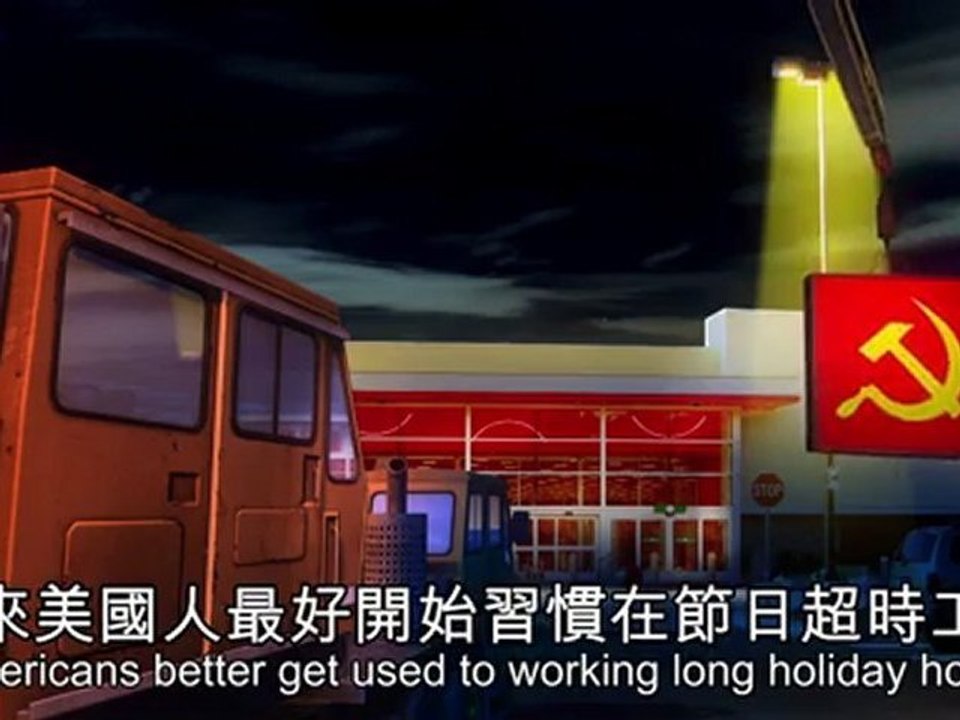 Black Friday 2011: stores open earlier than ever
