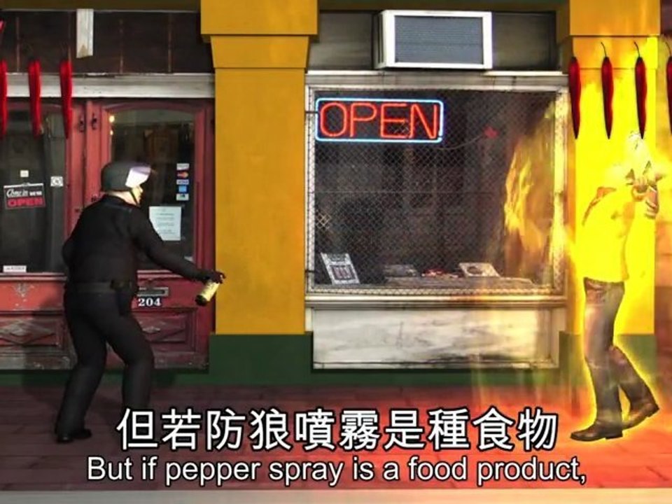 Pepper Spray! A yummy and delicious form of crowd control