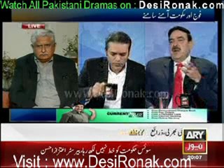 OFF The Record By ARY News 11th January 2012 part 1