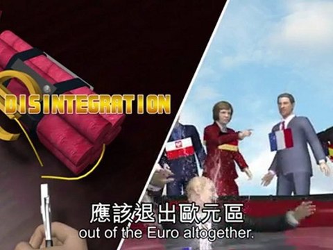 Endgame for the Eurozone: Austerity, ECB rescue or break-up?