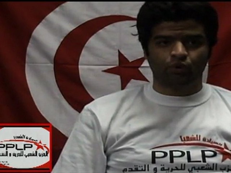 parti populaire pour la liberté et le progrès "wajdi abid"