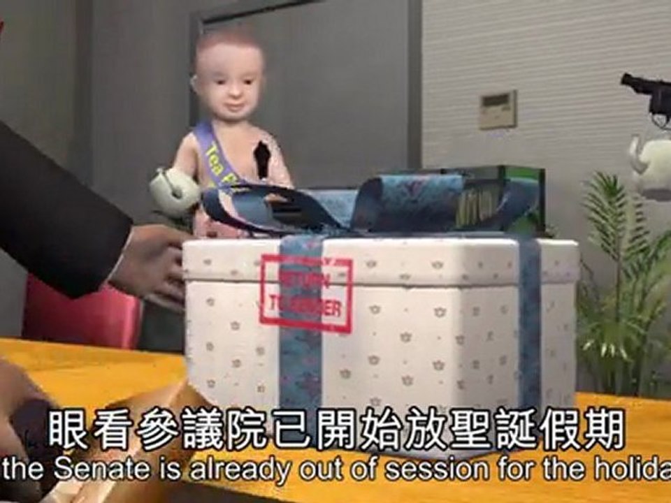 House Republicans reject payroll tax cut extension package