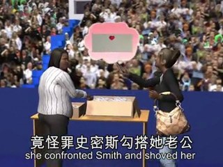 Golden State Warriors' Monta Ellis sued for sexting harassment