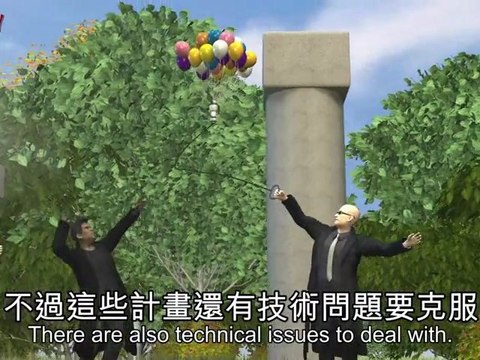 Anti-SOPA hackers eye space-based internet to fight censorship