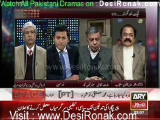 Pakistan Tonight bY ARY News 11th January 2012 part 2
