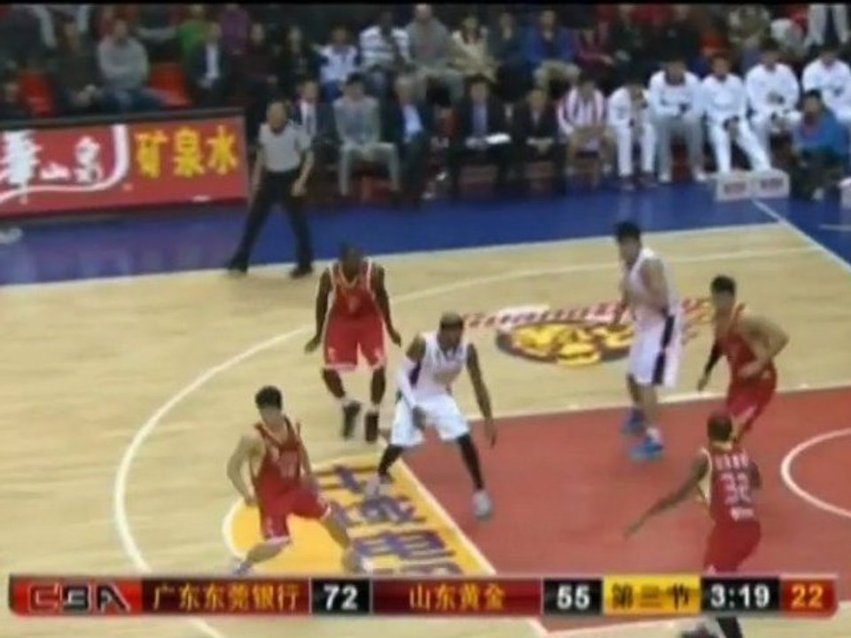 CBA - Guandong bezwingt Shandong