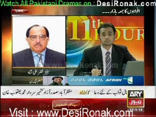 11TH Hour By ARY News 11th January 2012 part 2