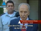 Shimon Peres accueille Mahmoud Abbas à Jérusalem