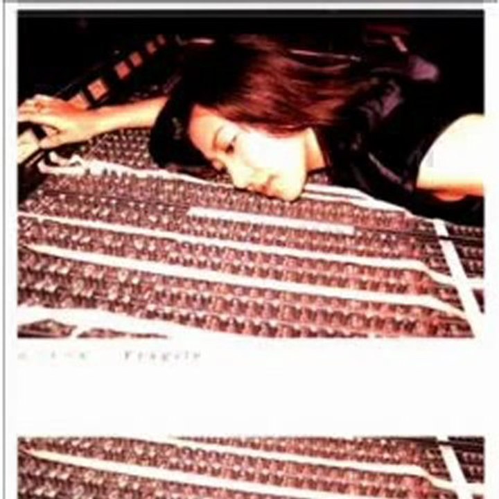 ame_no_machi_wo - miyuki hatakeyama