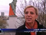 ناشطون فرنسيون يعتصمون للمطالبة باغلاق معتقل غوانتانامو