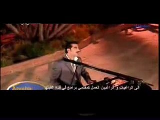 باسم العلي - مشتاقلك موت