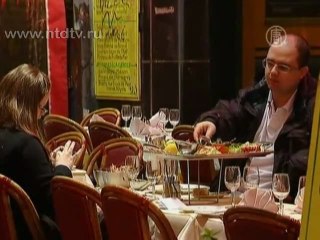 Рекорд установлен с помощью поварских колпаков