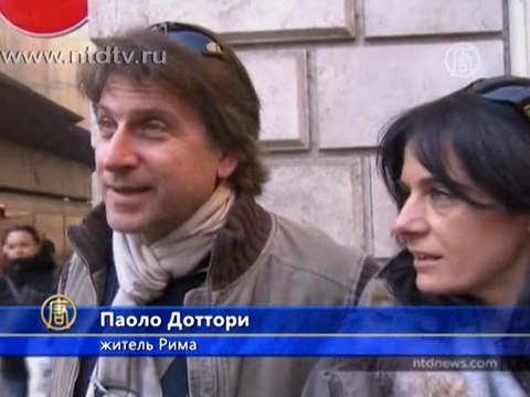 В Италии начинают борьбу с уклонением от налогов