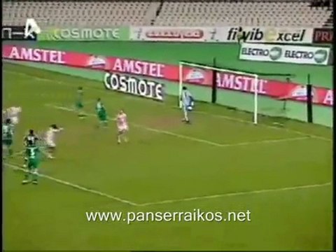 ΠΑΟ-ΠΑΝΣΕΡΡΑΪΚΟΣ (ΚΥΠΕΛΛΟ)