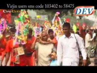 Sutta Sulfe Aala - Bumm Bumm Bhole