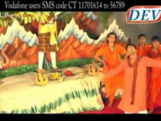 De Ke Darshan - Bumm Bumm Bhole