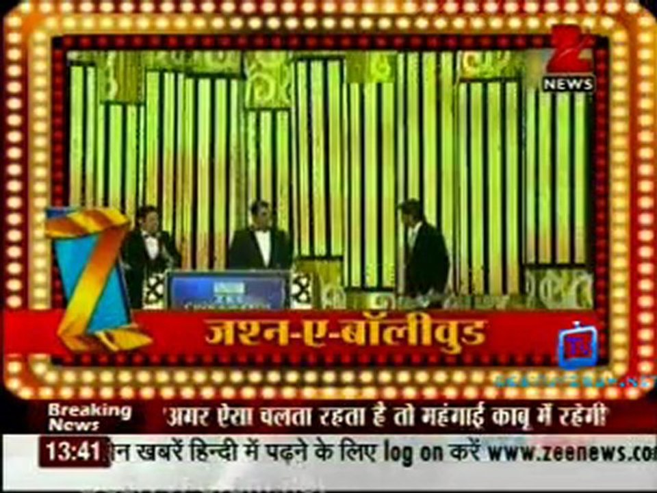 House Arrest - 12th January 2012 Video Watch Online