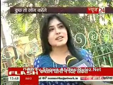 Sahib Biwi Aur Tv [News 24] 12th January 2012pt2