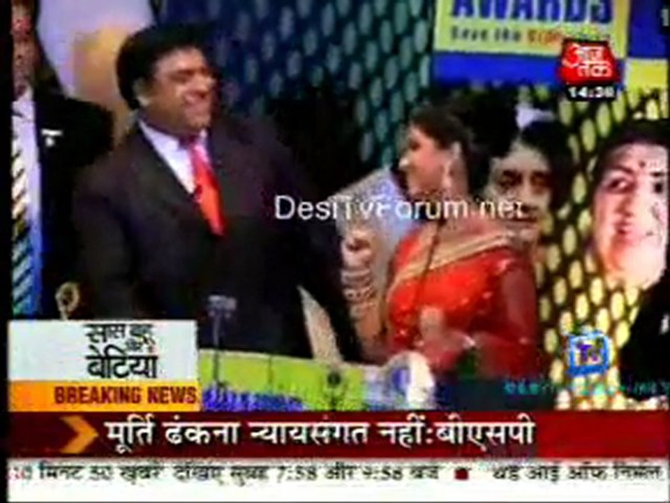 Saas Bahu Aur Betiyan [Aaj Tak] - 12th January 2012 Part1