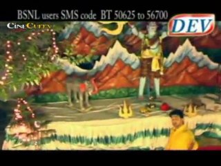 Teri Kabad - Bumm Bumm Bhole