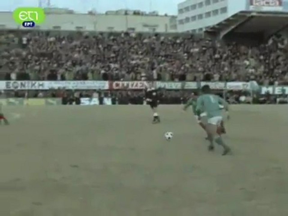 Panathinaikos - Olympiakos 2-0 (1979-80) Domazos last show