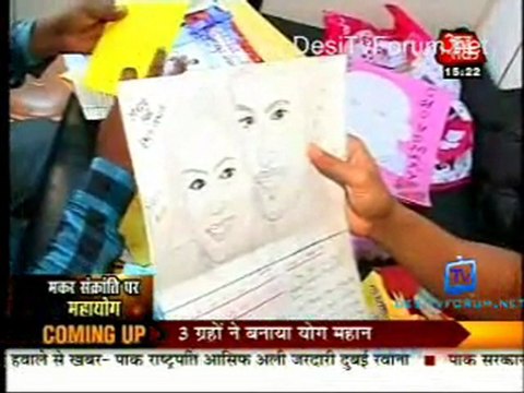 Saas Bahu Aur Betiyan [Aaj Tak] - 12th January 2012 Part4