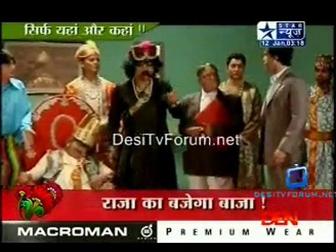 Saas Bahu Aur Saazish SBS [Star News] - 12th January 2012 P4