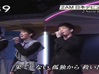 120112