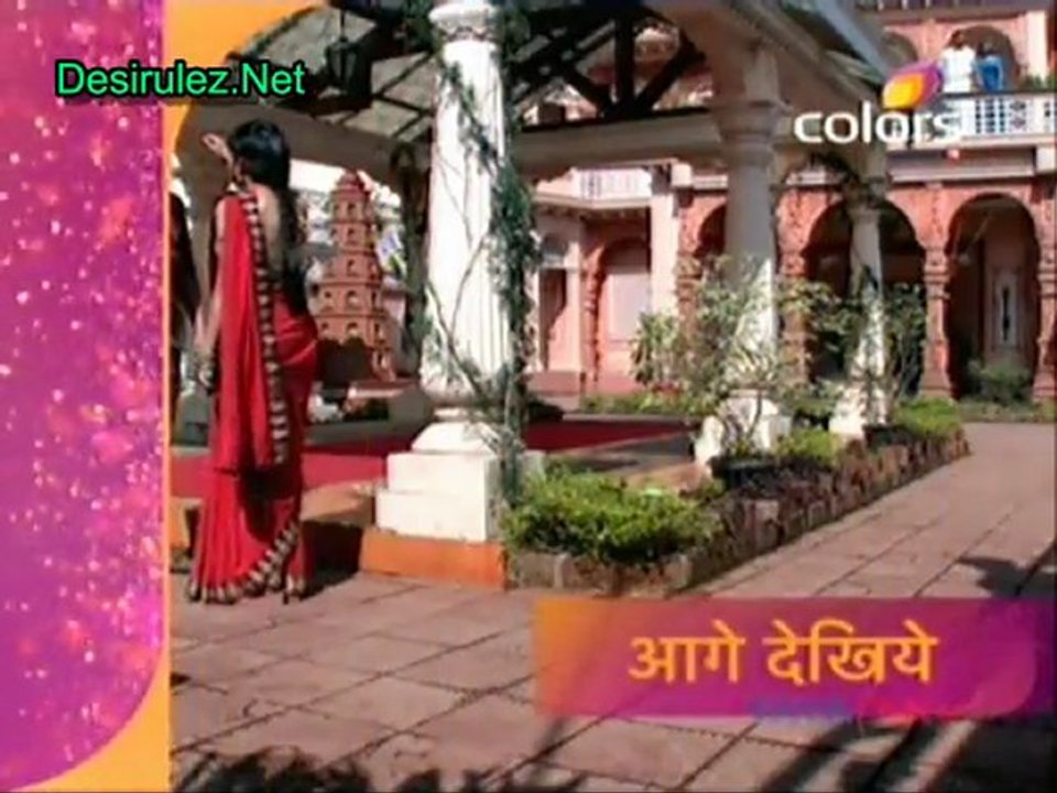 Hawan 12th January 2012   PART-2