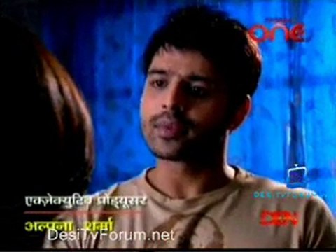 Piya Ka Ghar Pyaara Lage - 12th January 2012 Watch Online P1