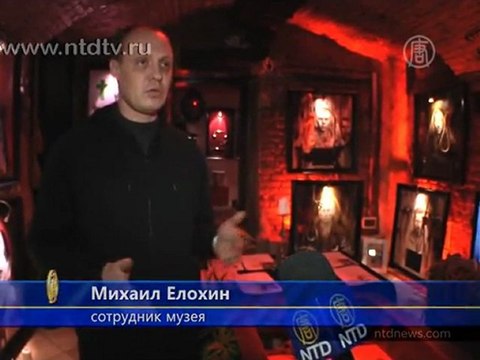 Музей телесных наказаний открылся на Арбате