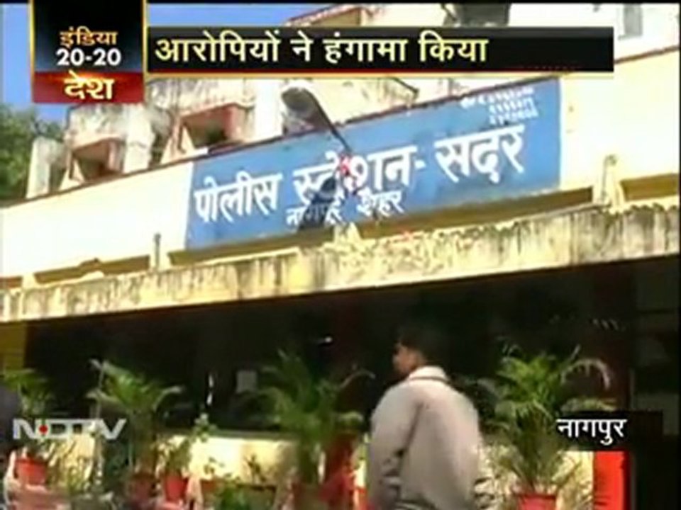 नागपुर में दो छात्राओं की हुई रैगिंग
