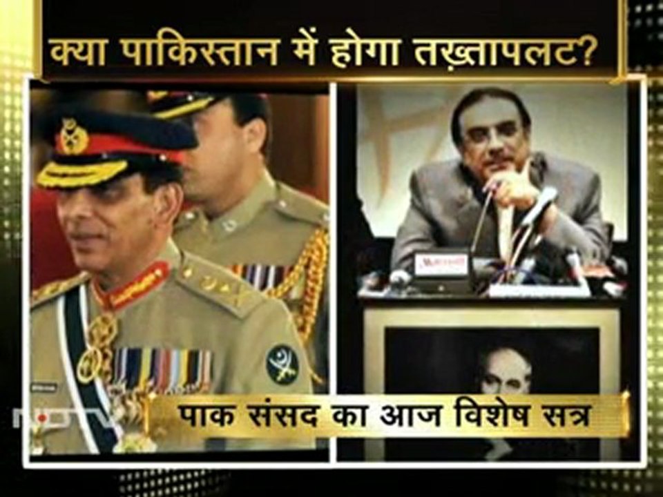 फिर तख्तापलट की राह पर पाकिस्तान...?