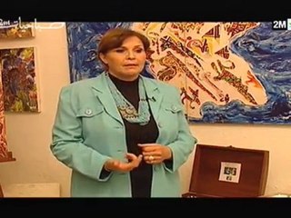 صباحيات: الخميس 12 يناير