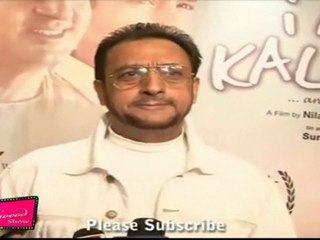 I Am Kalam Dvd Launch 05.mp4