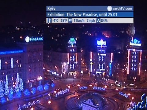 Macau SAR - China, Ekaterinburg - Russia, Niagara Falls - Canada, Cannes - France, Kyiv - Ukraine, Amsterdam - Netherlands, Sydney - Australia